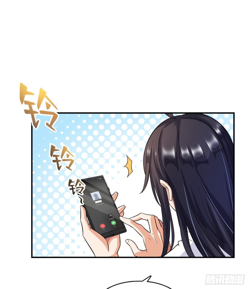 344 仙姬姐姐，不带这样的啊64