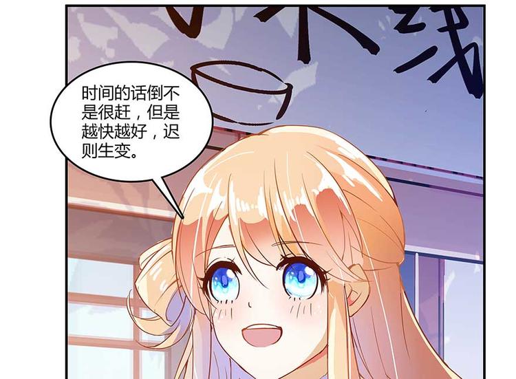 第09话蓦然回首那人却在...124