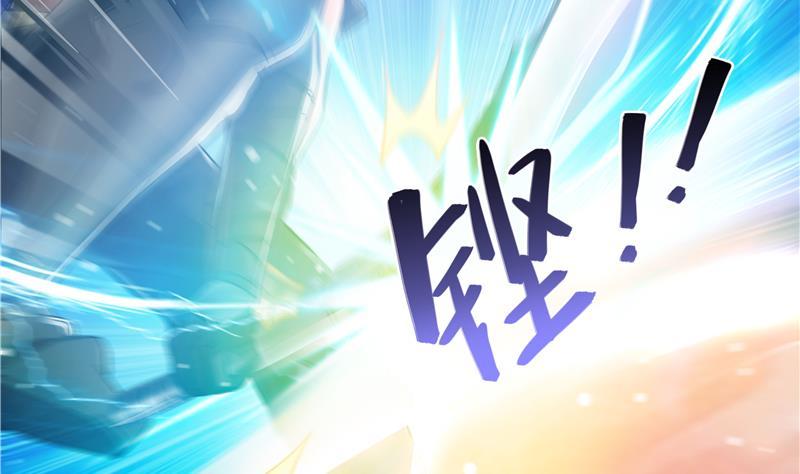 第67话 书航小友好处要不要?13