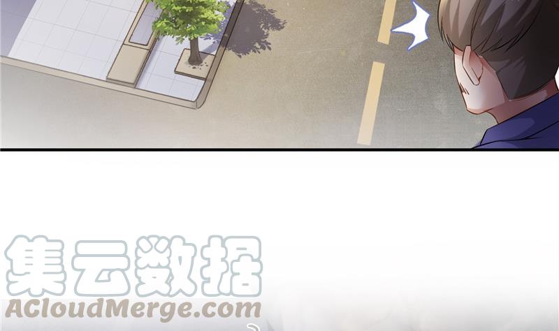 第146话 开着拖拉机回家？42
