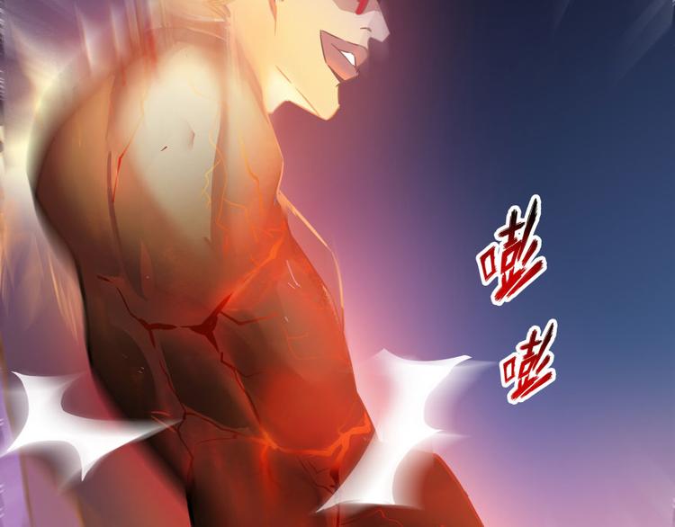 第30话 麻烦终究还是来了！107