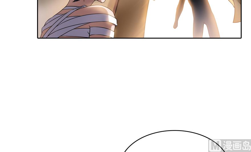第213话 一条落单的蠢鱼！51