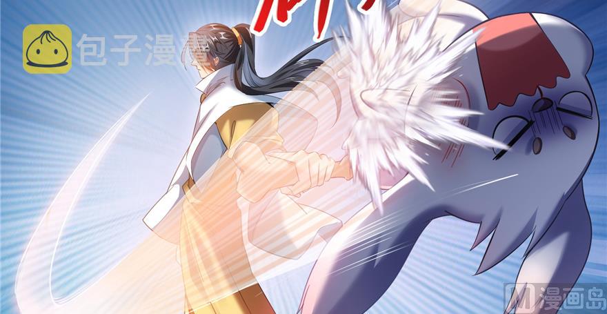 第246话 所谓的“克星”？56