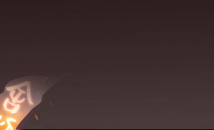 第34话 洋和尚和诡异车祸现场98