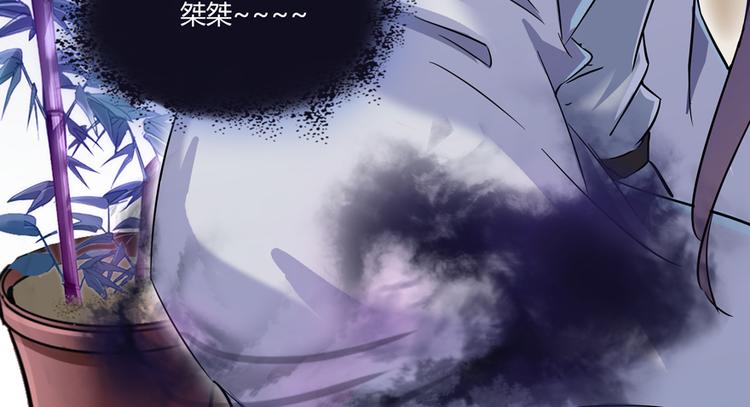 第64话  各谋所需97
