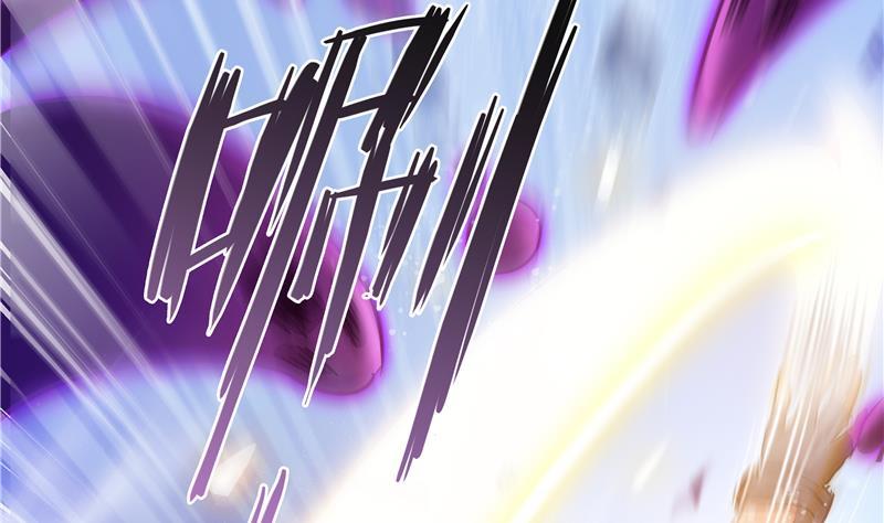 第67话 书航小友好处要不要?119