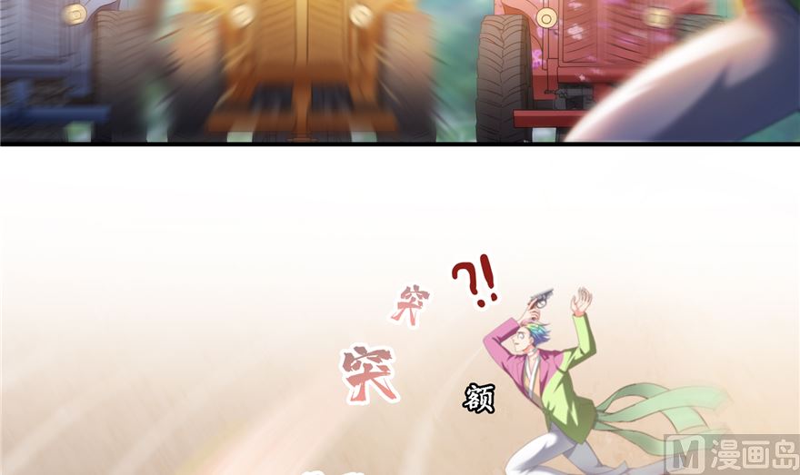 第252话选择前十或太空一月游8