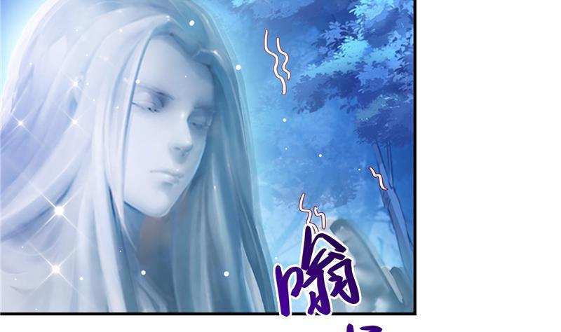 第76话 豆豆+白真君！83