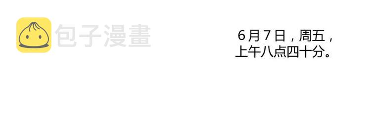 第33话 亚军，是你的！34