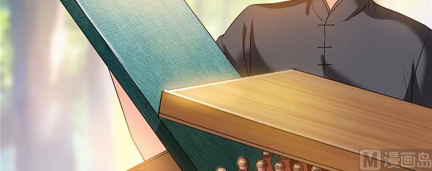 第247话 书航小友，你的袈裟25