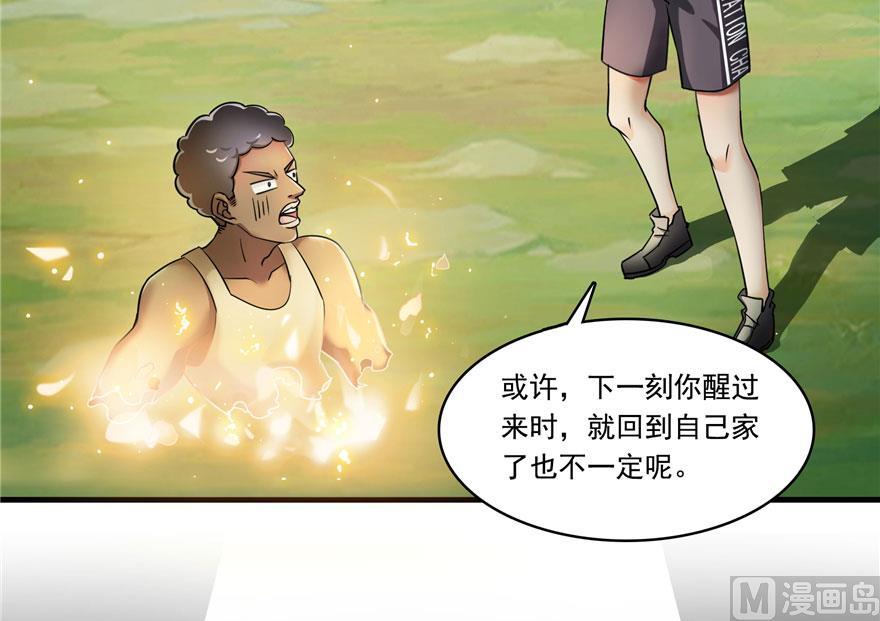 181 这麽简单，总感觉不对劲！5