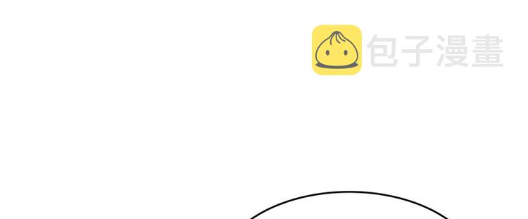 第49话 坛主怨魂？33