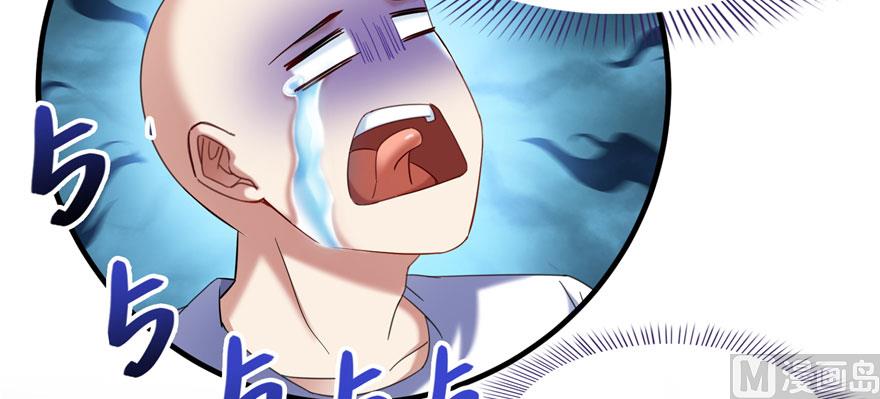 第227话 白尊者去哪儿啊！106