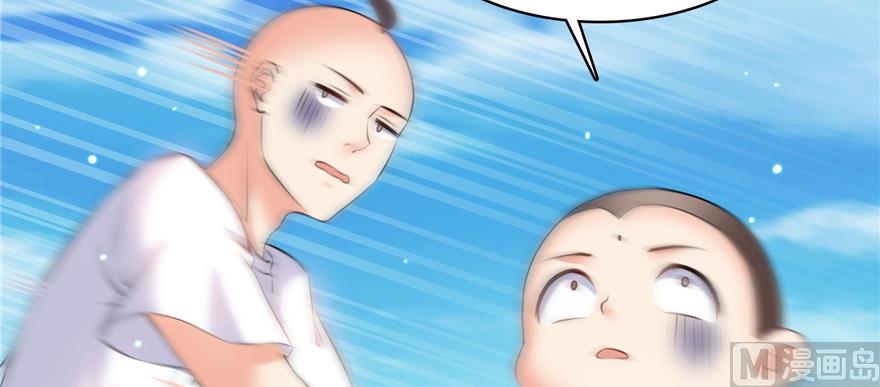 第221话 小心，导弹射来啦！57