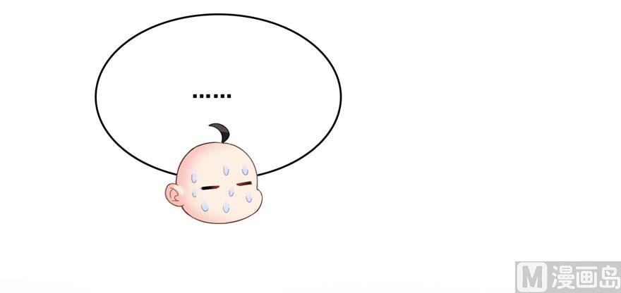 第247话 书航小友，你的袈裟81