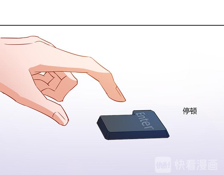 第03话 一张丹方89