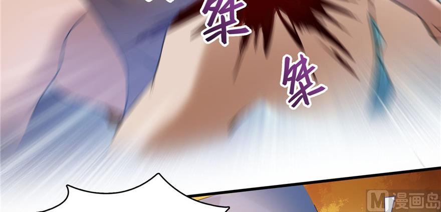 第221话 小心，导弹射来啦！94