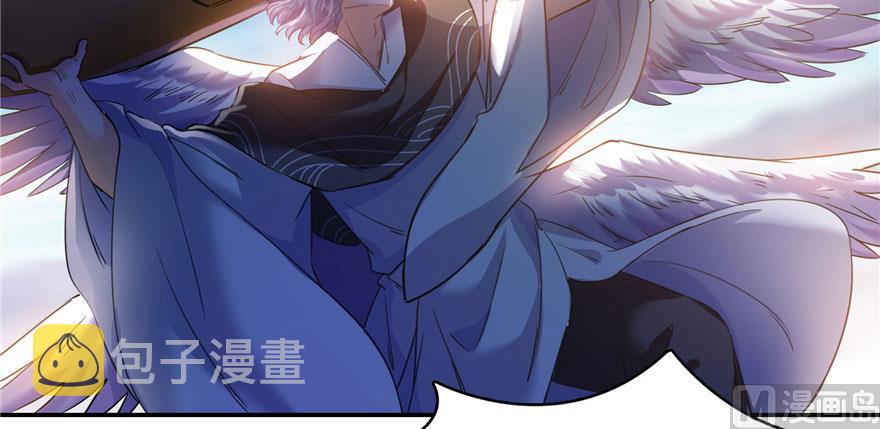 第237话 分战利品！24