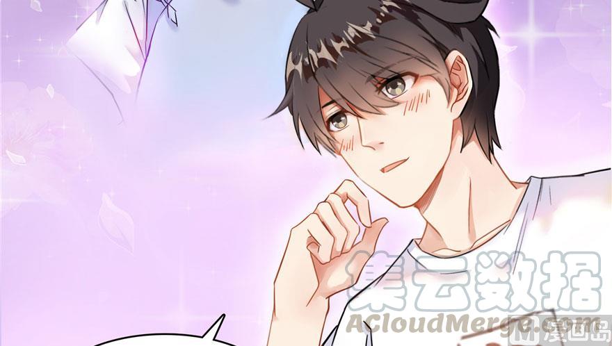 第187话 去见灵兽前辈24