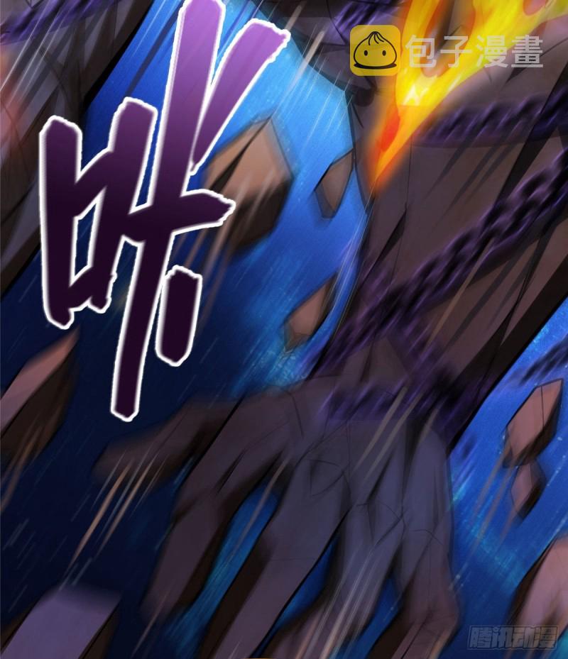 387 被捏爆了的书航小友57
