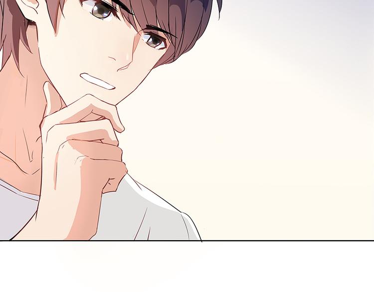 第03话 一张丹方73