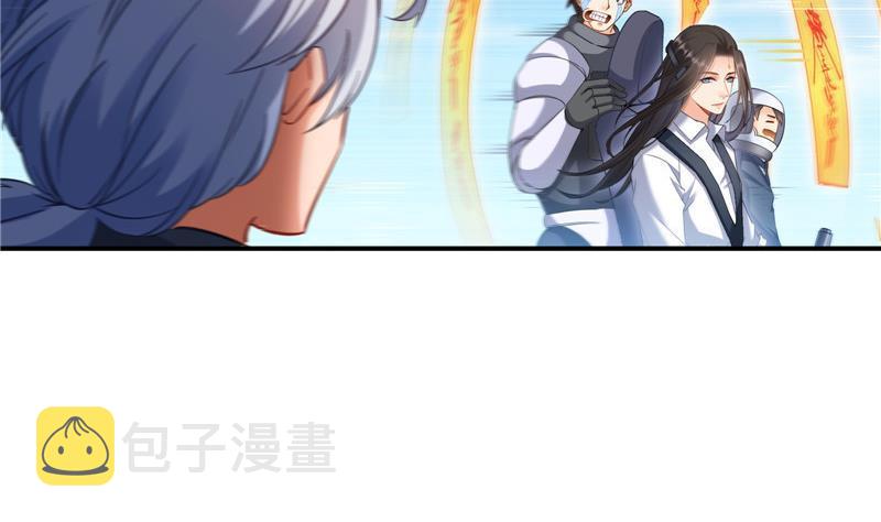 第129话 速度与激情213