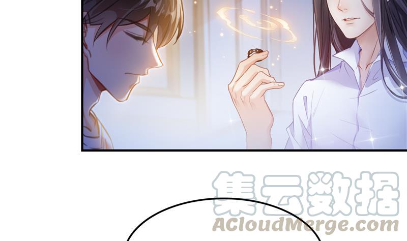 第86话 冲击第二窍眼窍！15
