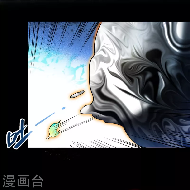 第458话 我的修真之路6