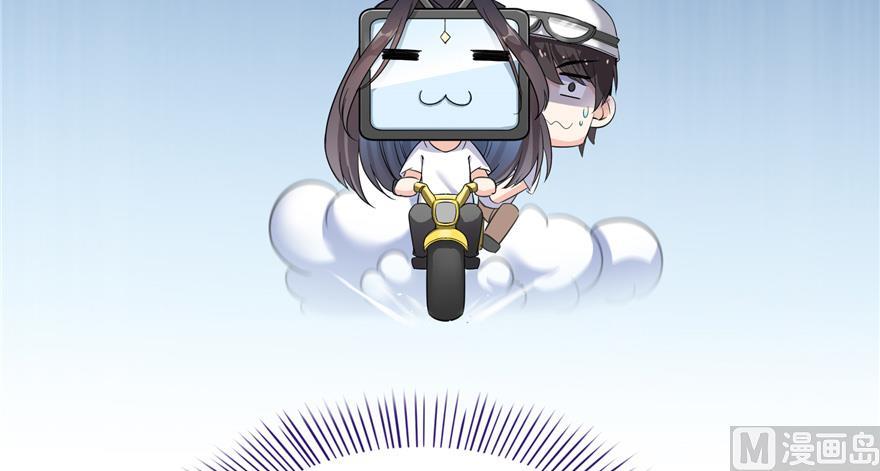 第166话 小嘴可真甜！72