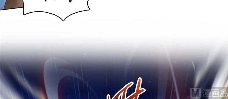 第227话 白尊者去哪儿啊！38