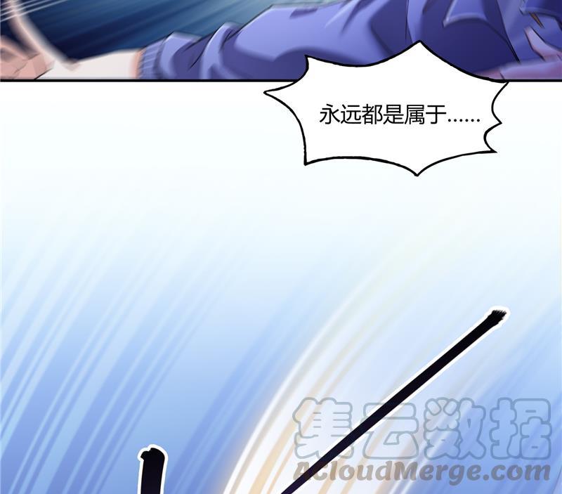 第76话 豆豆+白真君！24