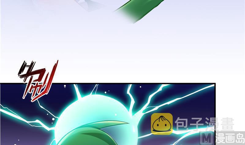 第151话 罢了罢了，切就切吧66