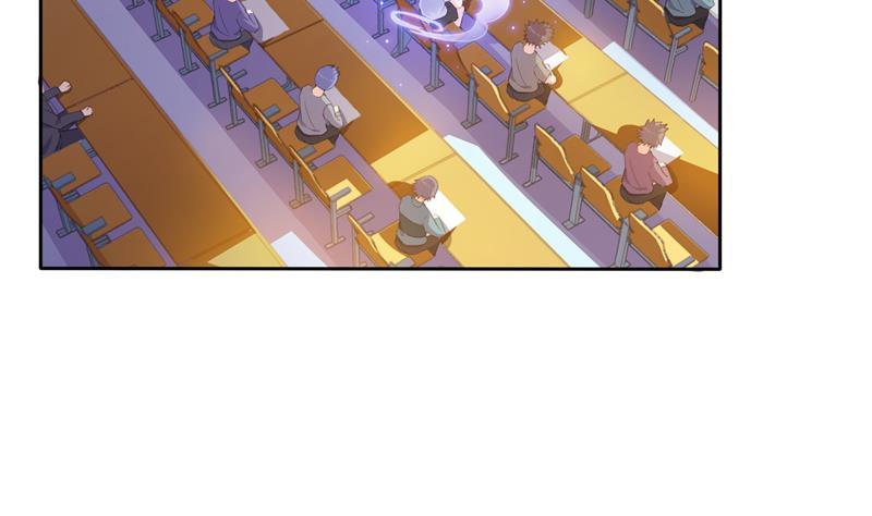 第98话 这是病…得治！71