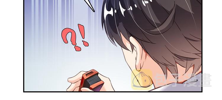 第48话 控火法器，很先进的哟68