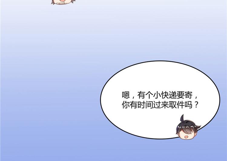 第46话 怪梦135