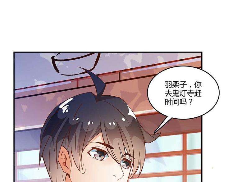 第09话蓦然回首那人却在...122