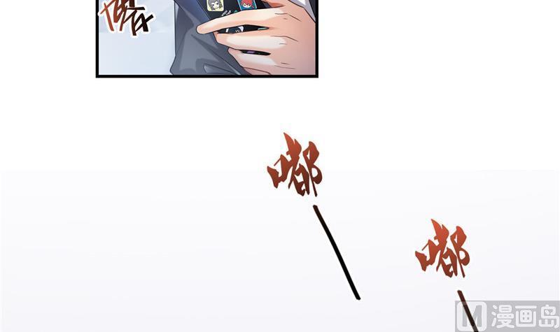 第150话 漂亮女妖绝技72