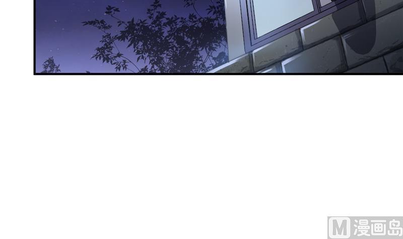 第113话 是天灾还是人祸？44