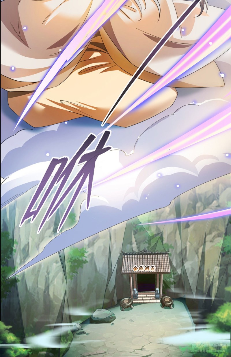 第340话 铜卦前辈坑我!61