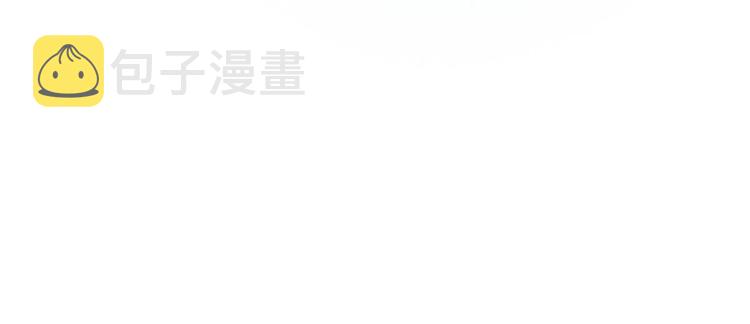 第39话 洋和尚，在闪光！105