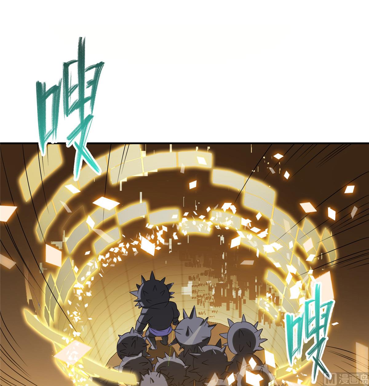 第281话 突袭！14