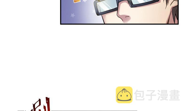 第127话 超音速的直升机哟！13