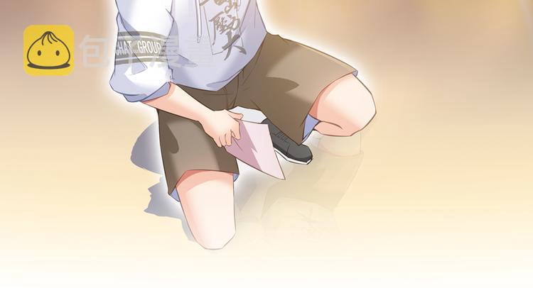 第49话 坛主怨魂？50