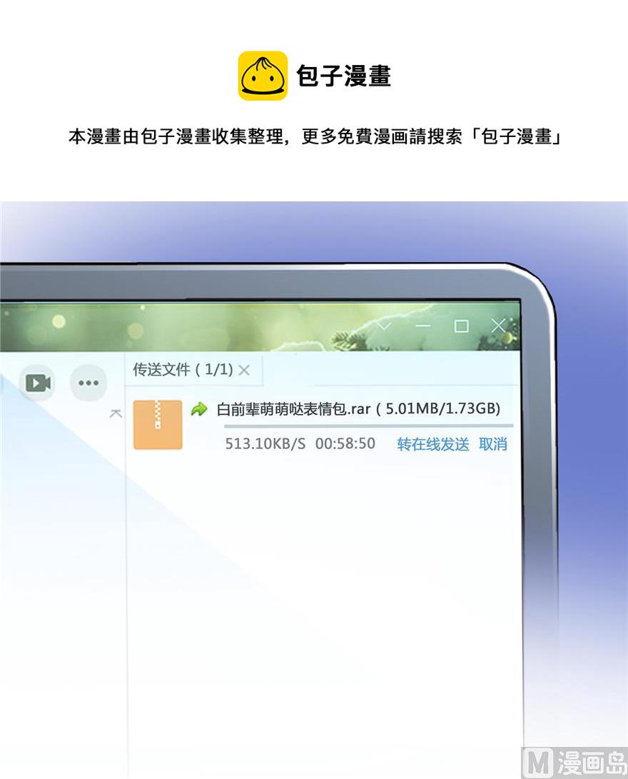 第191话 最後一个愿望21