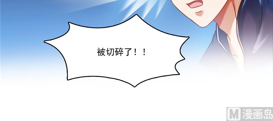 第230话 是时候，退场了125