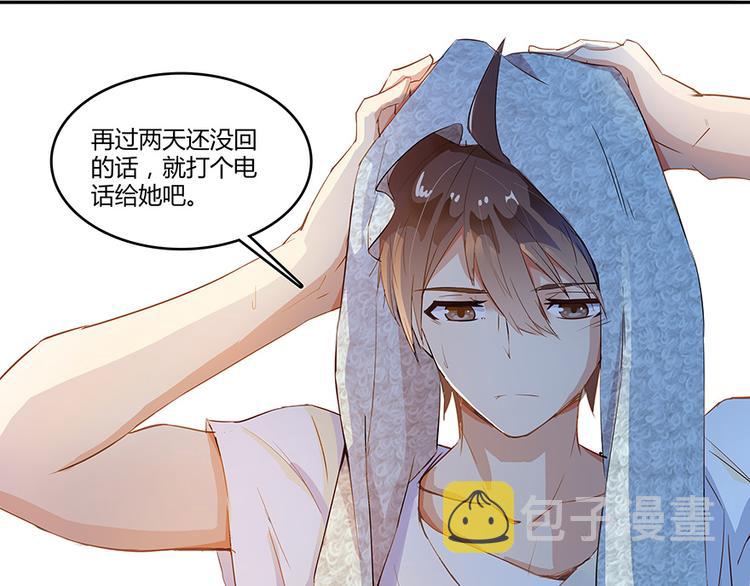 第07话 被羣灭的不良们48