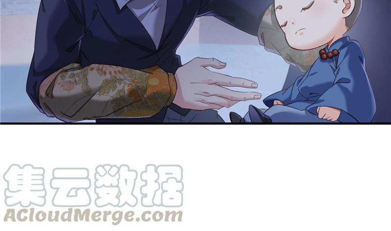 第138话 催眠气体过期了？58