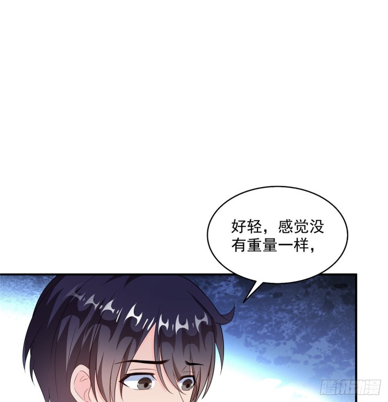 第328话 小友，借你身体一用69