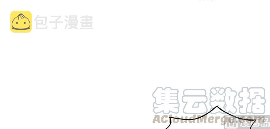第185话 一寸指蛇9