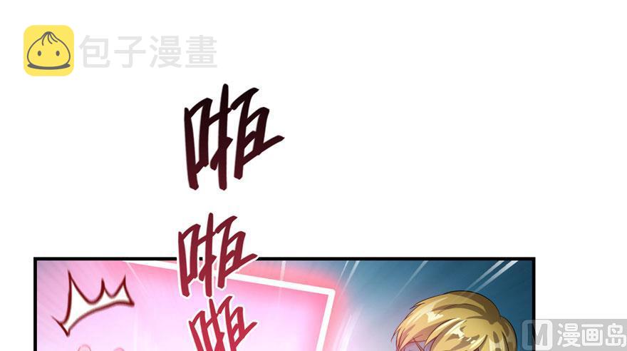 181 这麽简单，总感觉不对劲！22